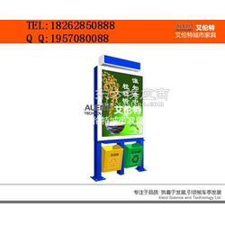 宿遷市盛鼎廣告制品廠 專業(yè)打造各類(lèi)廣告解決方案
